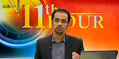 Badami to restart '11th Hour' on ARY News